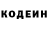 Кетамин VHQ MARINA Zag