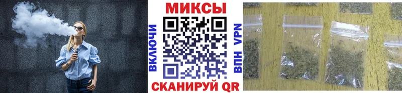 mega ONION  где можно купить   Светлоград  Бутират BDO 