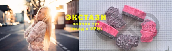 трава Баксан