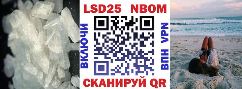 shop официальный сайт  Светлоград  LSD-25 экстази кислота 