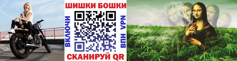 kraken ONION  Светлоград  darknet клад  МАРИХУАНА конопля 
